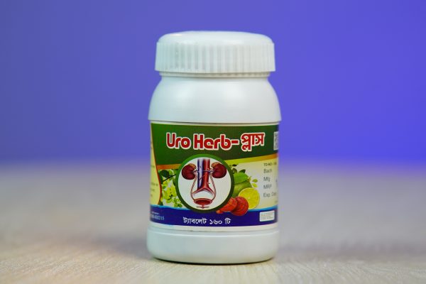 Uro Harb-প্লাস