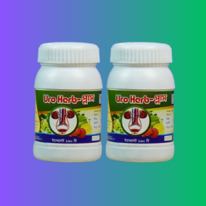 Uro Harb-প্লাস